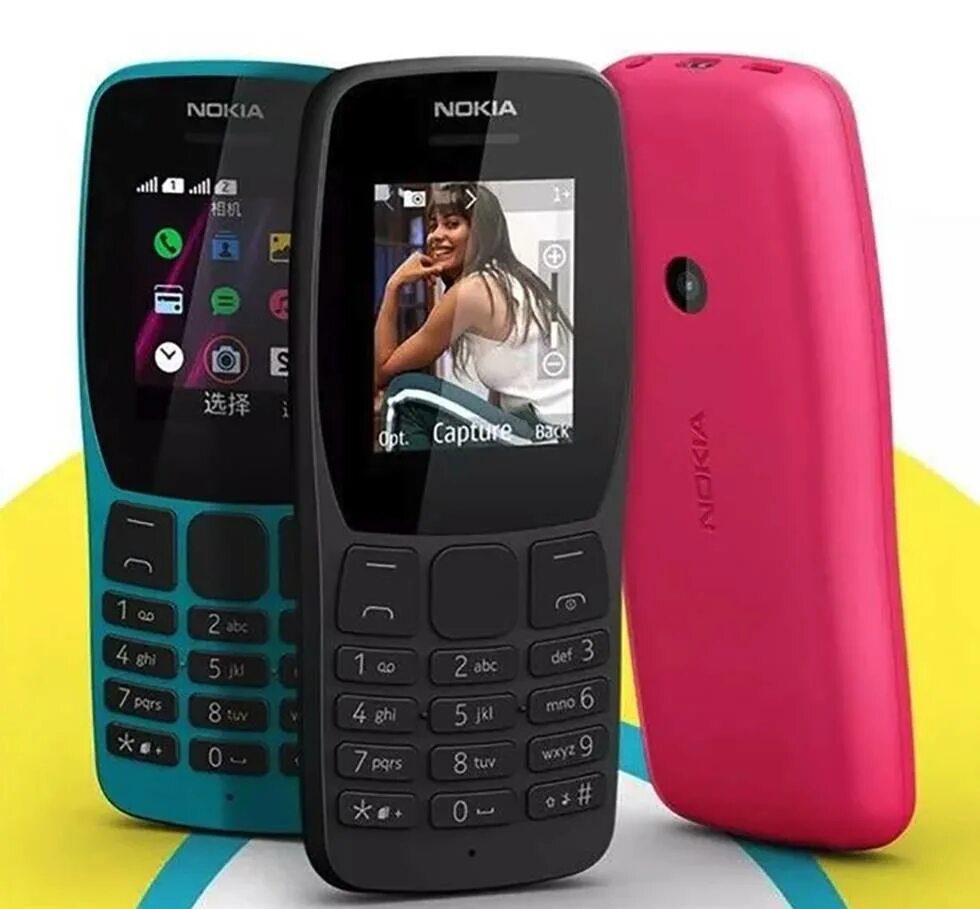 Картинка телефона нокиа. Nokia 110 2019. Нокиа 2022. Нокиа 4100 кнопочный. Нокиа кнопочный 110.