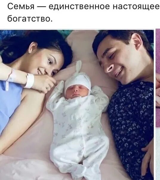 Оила фарзандлари. Оила тч. Семья узбекистан махалля. Оила тч. Мукаддас садулаева 2021.