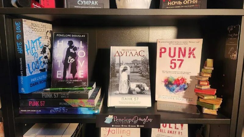 Пенелопа дуглас сумрак читать полностью. Сумрак дуглас. Книга сумрак пенелопа дуглас. Ночь дьявола пенелопа дуглас. Пенелопа дуглас сумрак читать полностью.