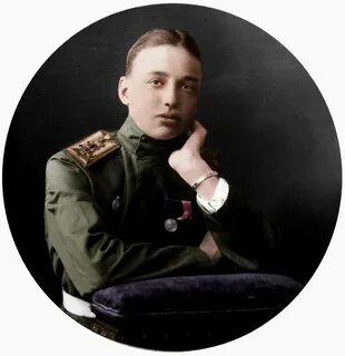 Князь р