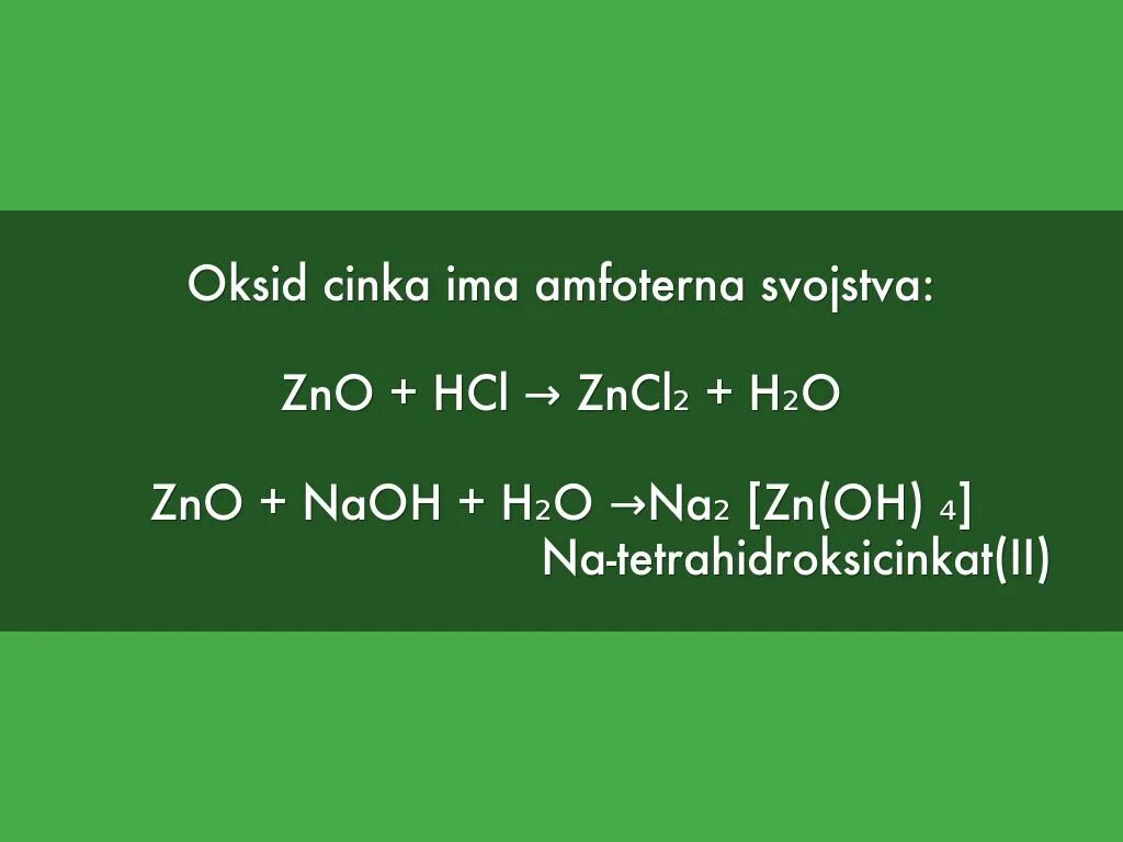 Zno вступает в реакцию с. ZNO+HCL. ZNO HCL реакция. ZNO+2hcl zncl2+h2o ионное уравнение. ZNO HCL ионное.