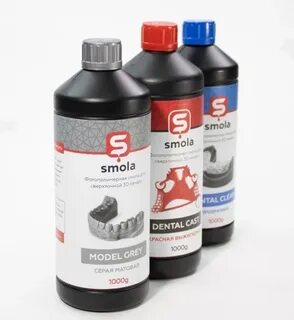 Smola mods