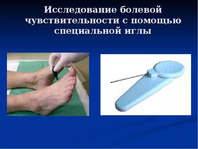 Презентация на тему опорный прыжок. Становая сила динамометрия. Прыжок гимнастический снаряд. Пластмассовая расческа для волос. Также с помощью специальной.