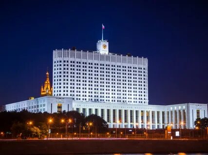 Правительство взяться