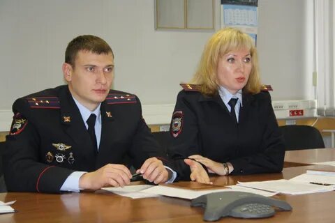 Увд по сао