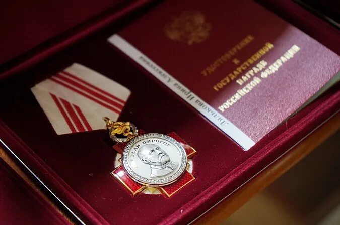 Медаль почетный юбиляр. Отметить почетный. Медаль почетный работник общего образования. Почётный житель города. Медаль заслуженный работник сельского хозяйства.