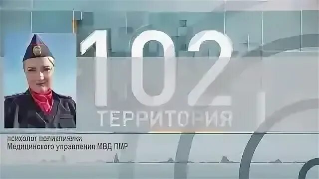 След мошенника сортировка. След мошенника сортировка