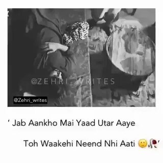 2024's Most Popular Instagram Shayari Styles Revealed
