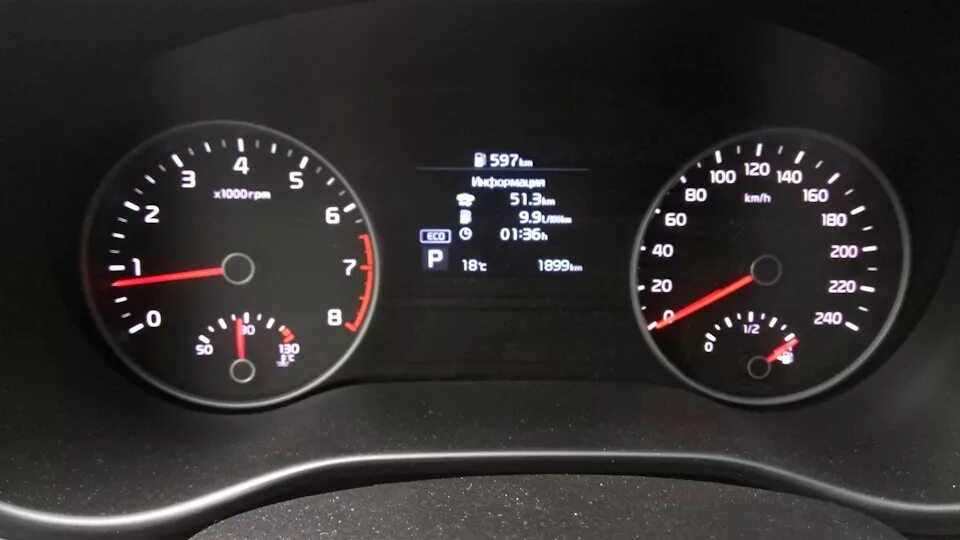 Volkswagen jetta расход. 5 расход 2006. 6 расход топлива. Показания расхода топлива на бортовом компьютере шаран 2008г 2. Расход топлива фольксваген транспортер.