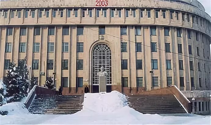 Казнпу университет. Казахский национальный университет имени абая. Казахский педагогический университет имени абая. Абай университет логотип. Пед университет имени абая.