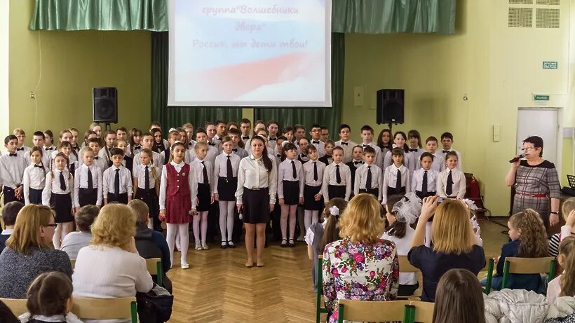 Школа 13 королев фото. Школа 12 королев. 13 школа королева. Школа 13 королев вк. 13 школа королева.