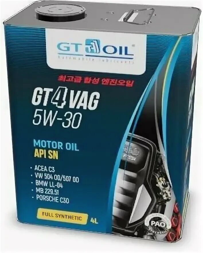 масло моторное toyota 5w30 4л. тойота 5w30 gf6a. масло моторное nissan strong save x sn 5w30 4л klan505304. масло mazda 5/30sn. Nissan klan5-05304.