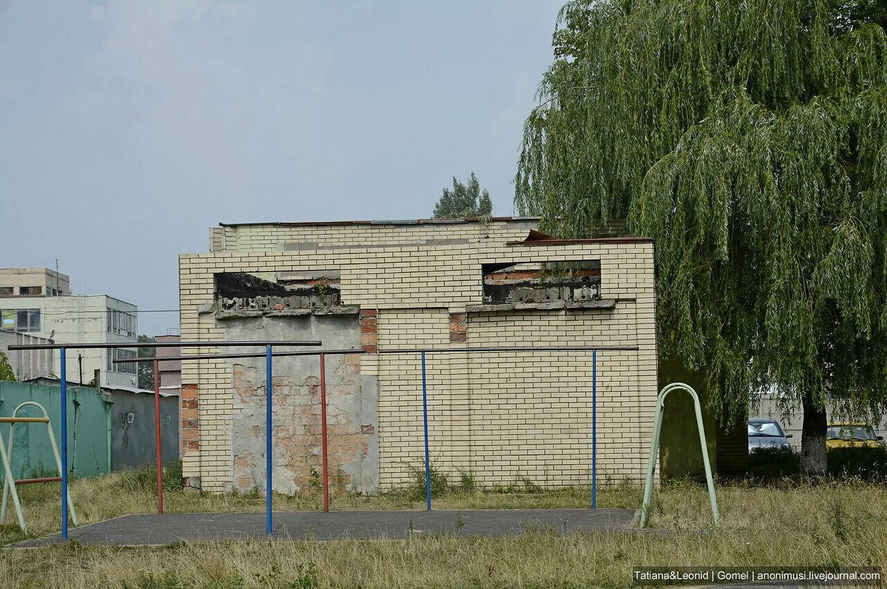 10 лет октября гомель. 10 лет октября гомель