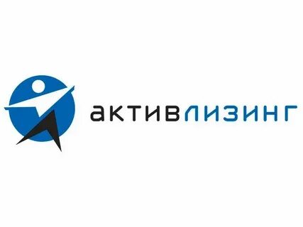 Актив лизинг