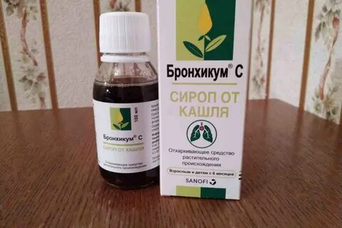 Быстро облегчает сухой кашель