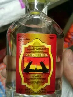 Отравление боярышником