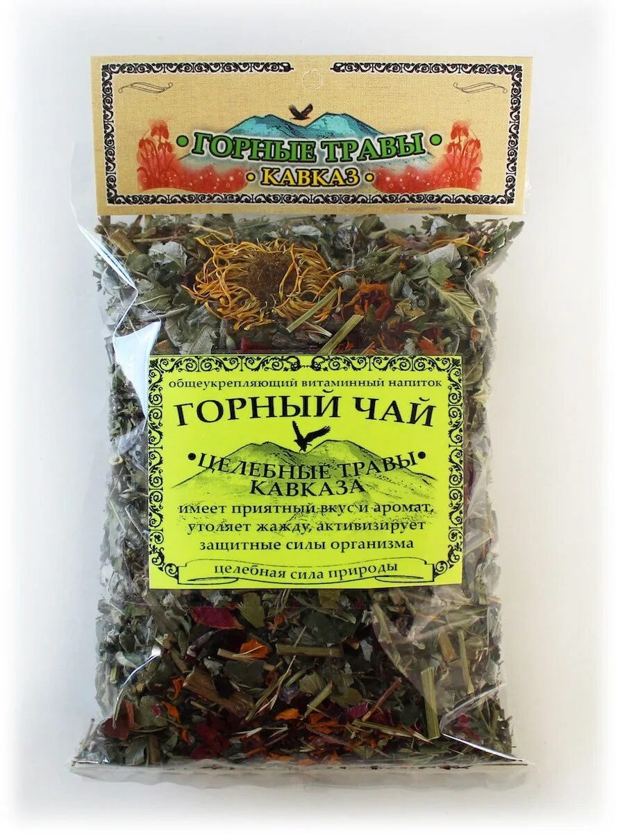 Самаркандский горный чай. Горный чай кавказа состав. Желчегонный чай. Кавказский горный чай. Горный чай кавказа.