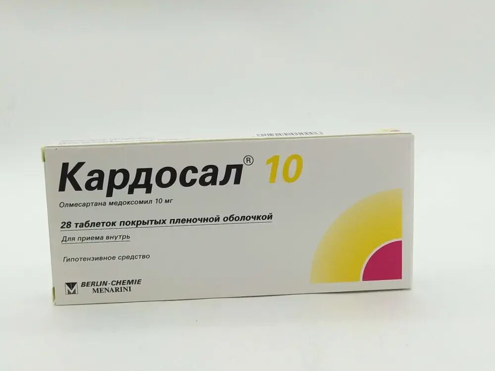 Кардосал плюс 20 12.5 инструкция отзывы. Кардосал 20 мг. Кардосал 40 мг. Кардосал 40мг таблетка. Кардосал 5 мг.