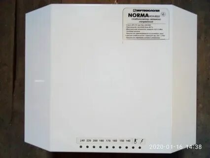 Norma exclusive