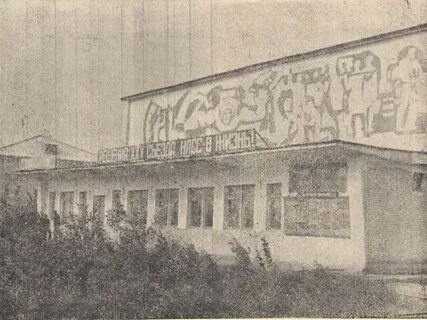 Х архив