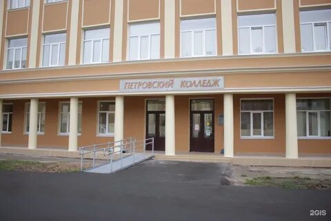 Художественные колледжи спб после 9 класса