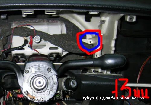 VW Passat B6/B7 Сlub - Форум onliner.by
