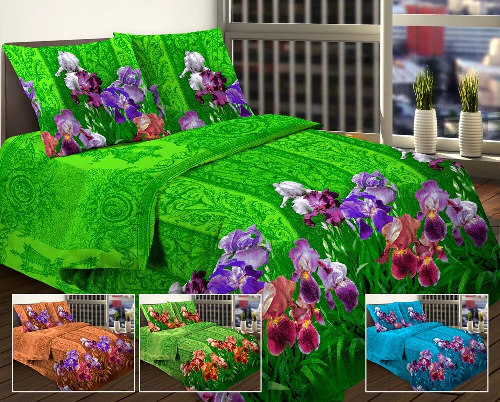 кпб бязь шуя 220. постельное белье 2сп бязь лана. кпб бязь 1925 ирисы. 5сп бязь. кпб бязь люкс иваново.