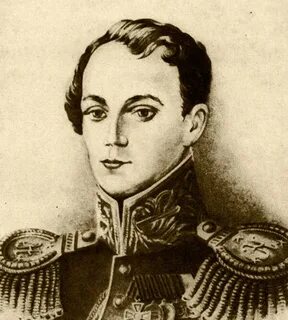 Казарский