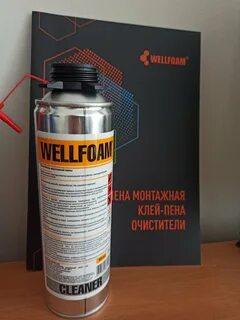 Монтажная пена wellfoam