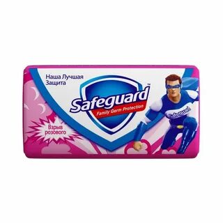 Safeguard перевод