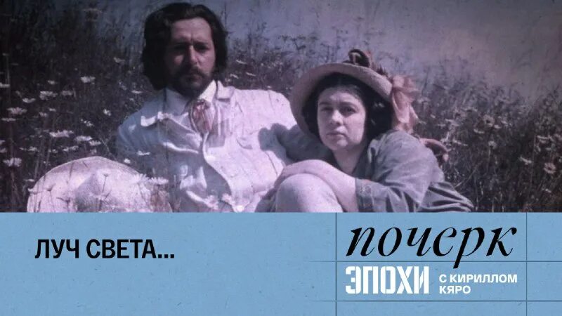 булат окуджава бумажный солдат. почерк эпохи с кириллом кяро 6 июня 2023. канал культура почерк эпохи. почерк эпохи с кириллом кяро. почерк эпохи с кириллом кяро.