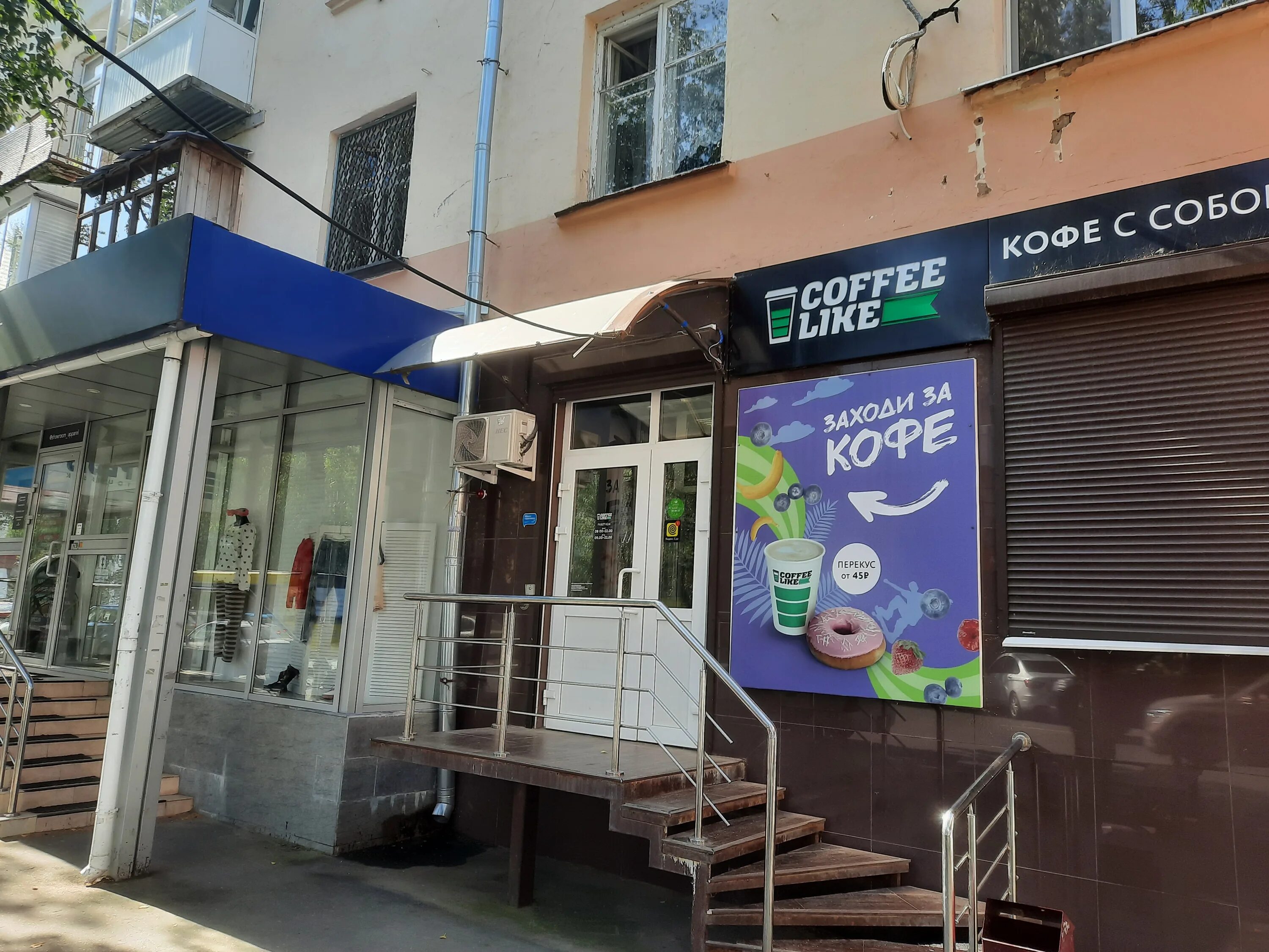 Аренда однокомнатной квартиры 30м² ул. Карла Маркса, 24, Екатеринбург, Свердловс