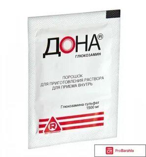 Порошок дона инструкция по применению аналоги