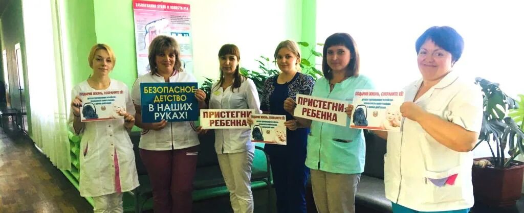 Застрожина педиатр липецк. Педиатр алексеевка. Педиатры алексеевка белгородская область. Беляева татьяна джоновна. Пинегина оксана юрьевна педиатр зеленоград.