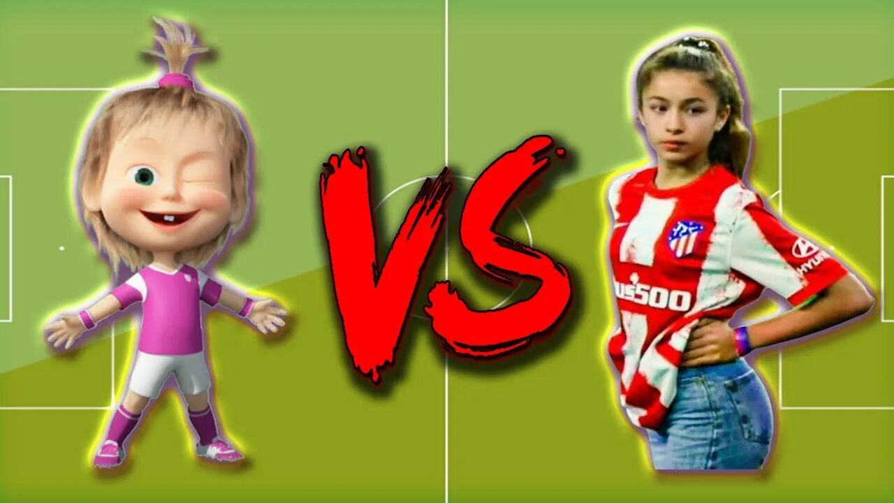 Монтажа Маша vs. Delfina Suarez Football. Masha v