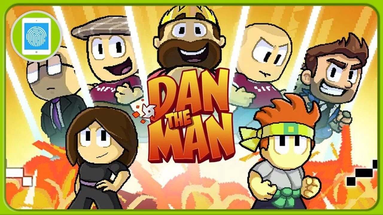 Мен зе фог. Дэн зе Мэн. Персонажи Дэн зе Мэн. Игра Дэн。. Dan the man комиксы.