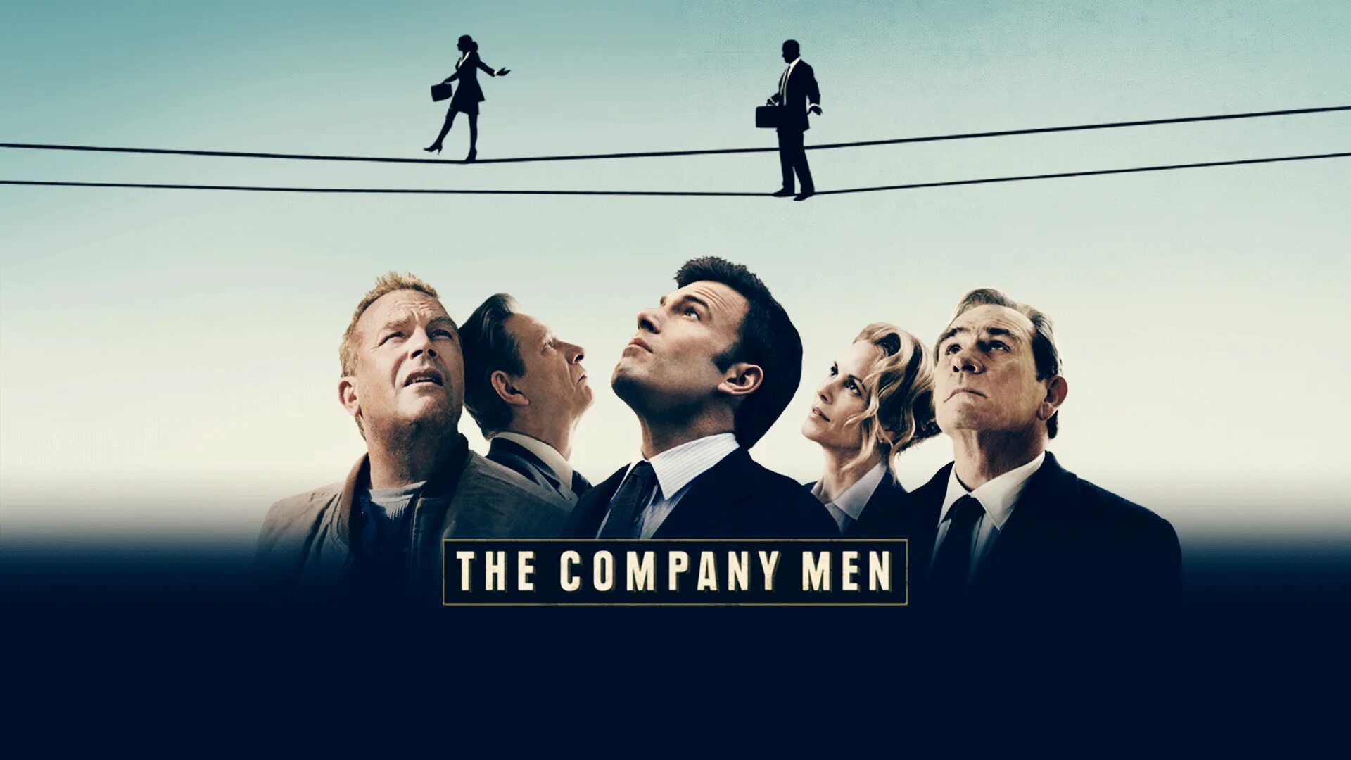 Компания мужчин. В компании мужчин 2010. Company man.
