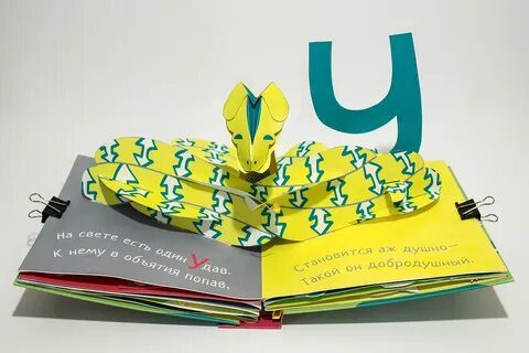 Pop книги