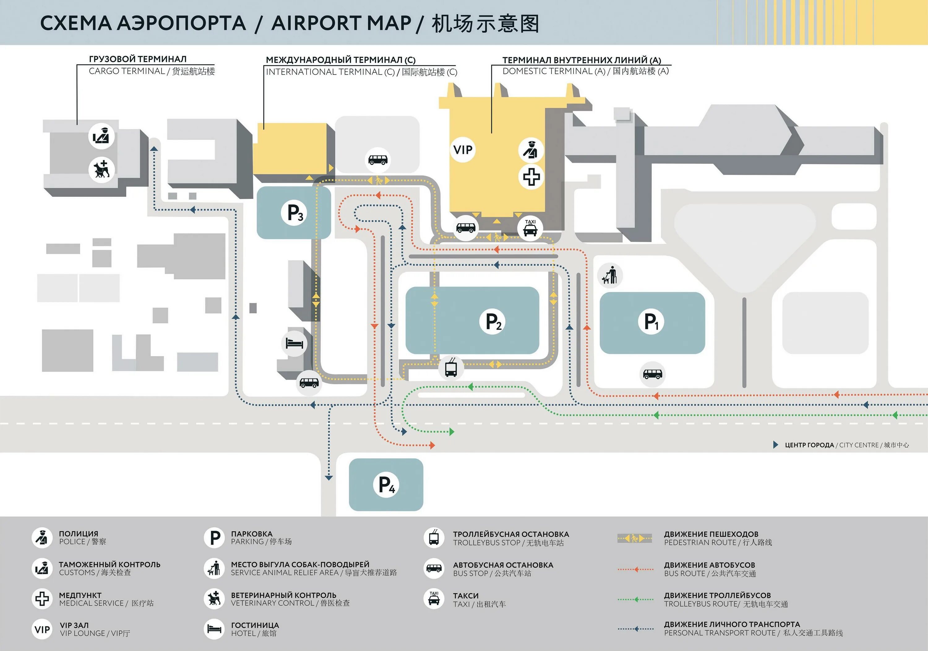 Схема стоянки аэропорт Хабаровск. Аэропорт Хабаровск схема парковки. Схема аэропорта Хабаровск новый. План аэропорта Хабаровск новый.