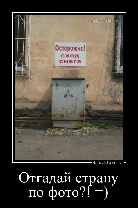 Бригады Пестово ВКонтакте