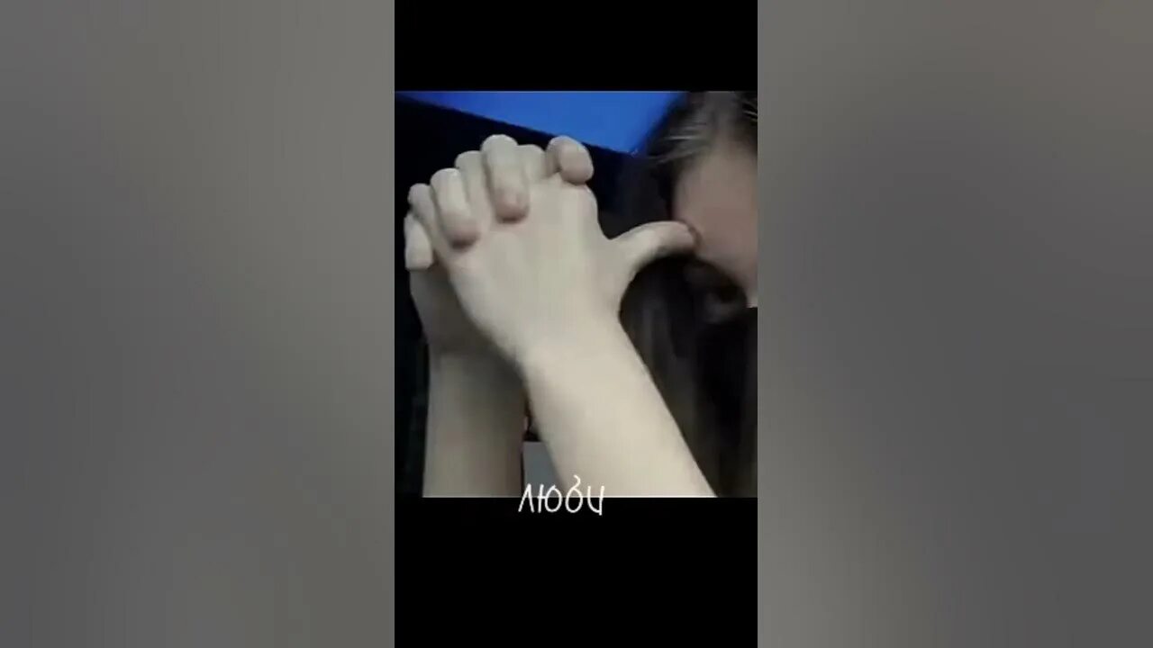 Натаха и эд. Натаха и эд