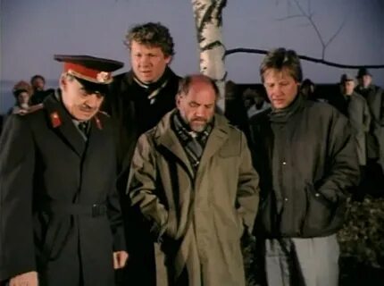 Клад 1988