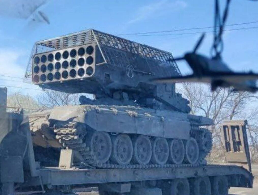 Тос 1 и тос 2. Рсзо тос-1а солнцепёк. огнеметная система тос-1а. рсзо тос-1 &quot;буратино&quot;. рсзо тос-2.