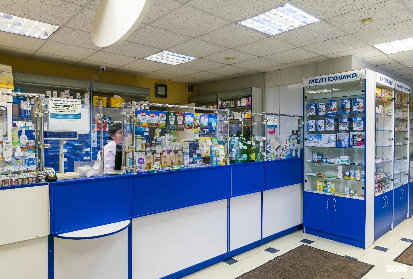 поставщиков магазина медтехники.