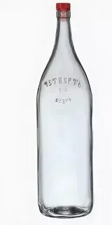 Водочная бутылка на четверть литра 9 букв