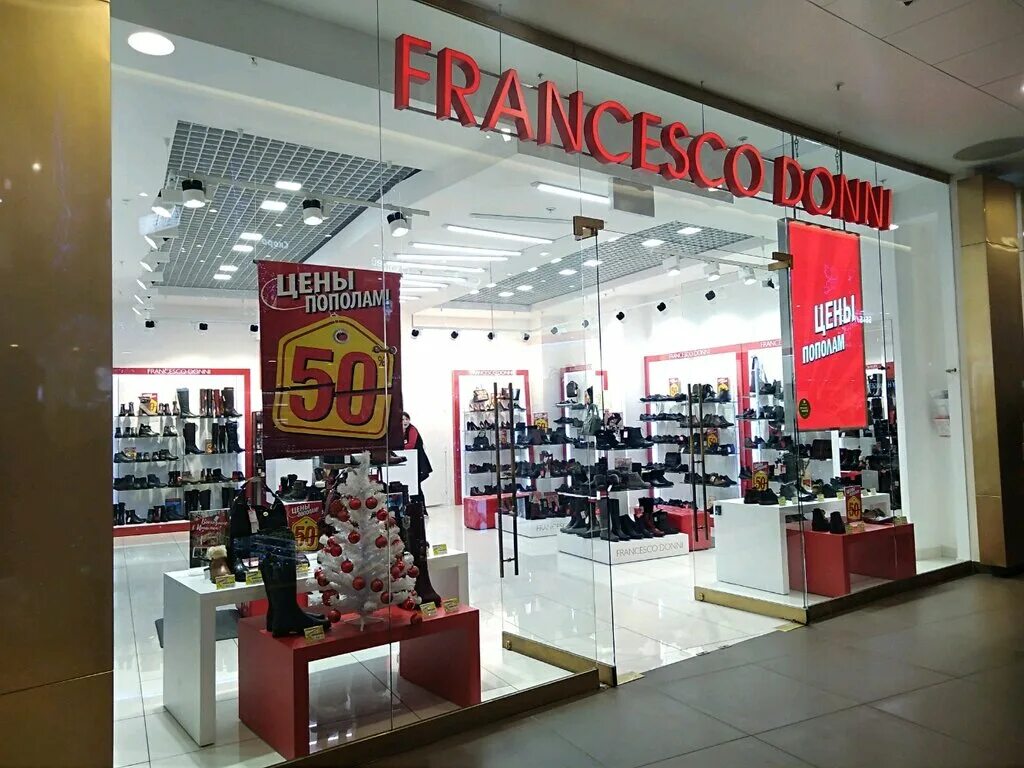 франческо донни хабаровск. франческо донни обувь магазины. франческо донни орел. Francesco donni одежда. франческо донни мексика.