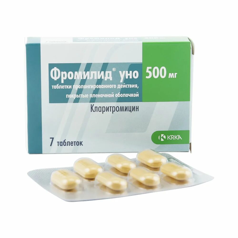 Фромилид уно 500 мг. Фромилид уно таблетки, покрытые пленочной оболочкой. Фромилид уно 500 мг. Фромилид уно 500. Фромилид уно 500 мг.