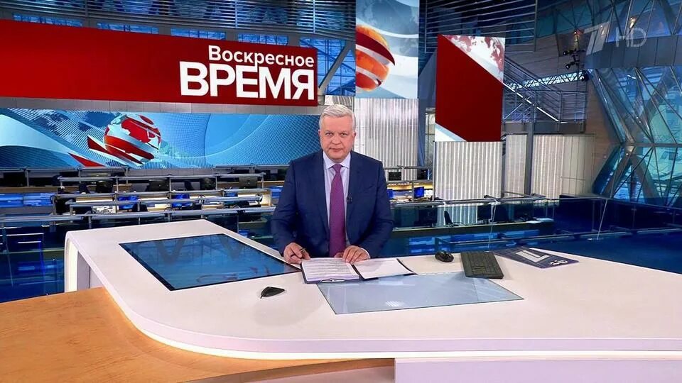 Воскресное время наоборот. "воскресное время" (первый канал, 01. Первый канал заставка. Часовой первый канал. Вести 1 канал.