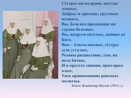 Сестра жена рассказы