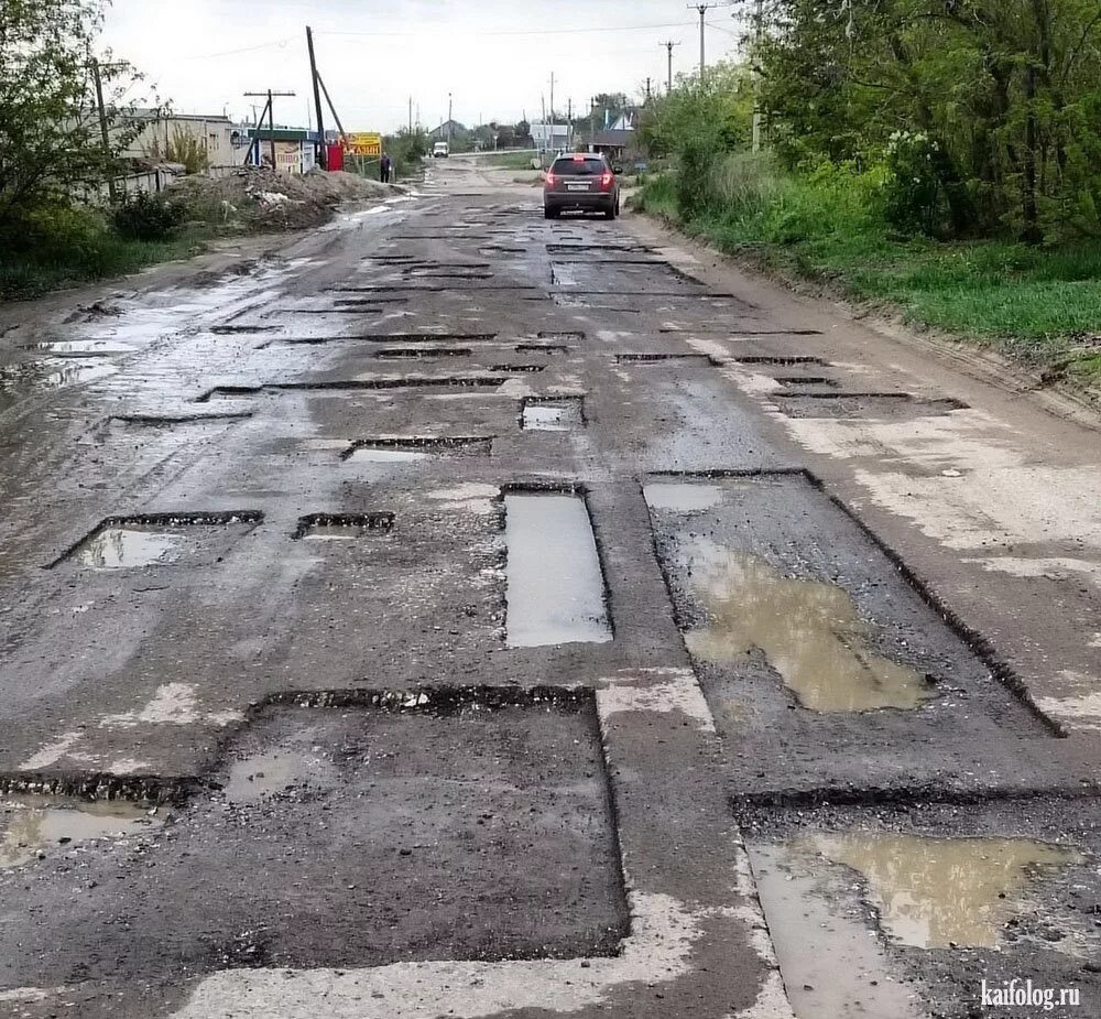 Плохая дорога. Дороги России. Асфальт в России. Смешные дороги.